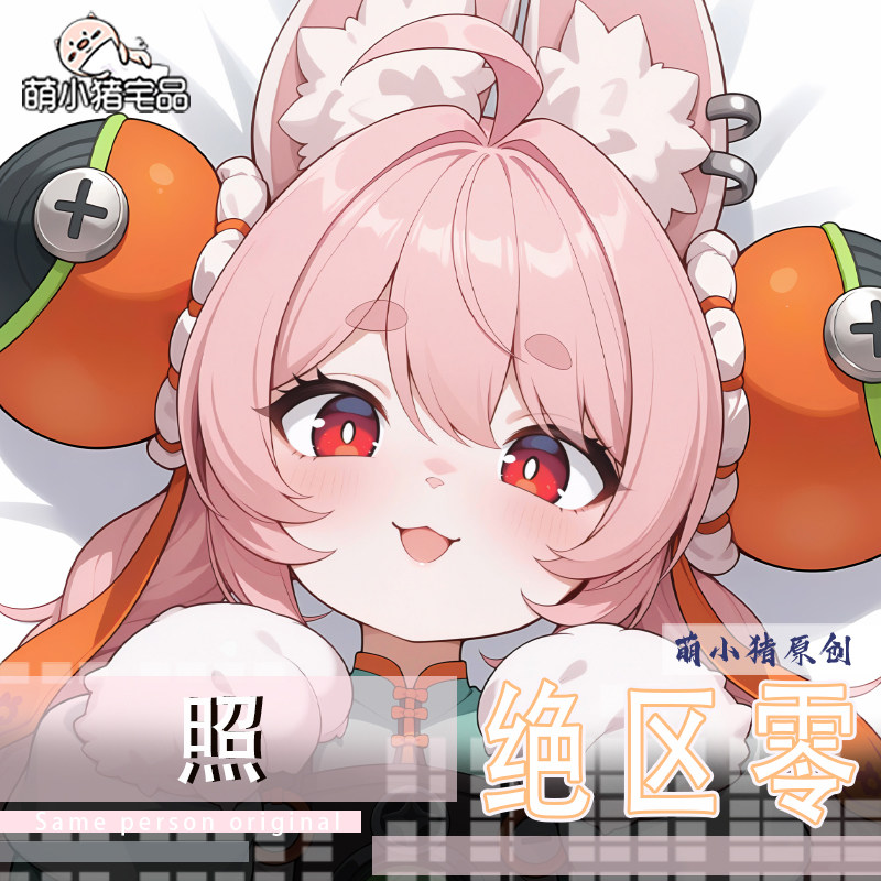 Game Zenless Zone Zero Zhao Se - đánh giá và giá Bedding